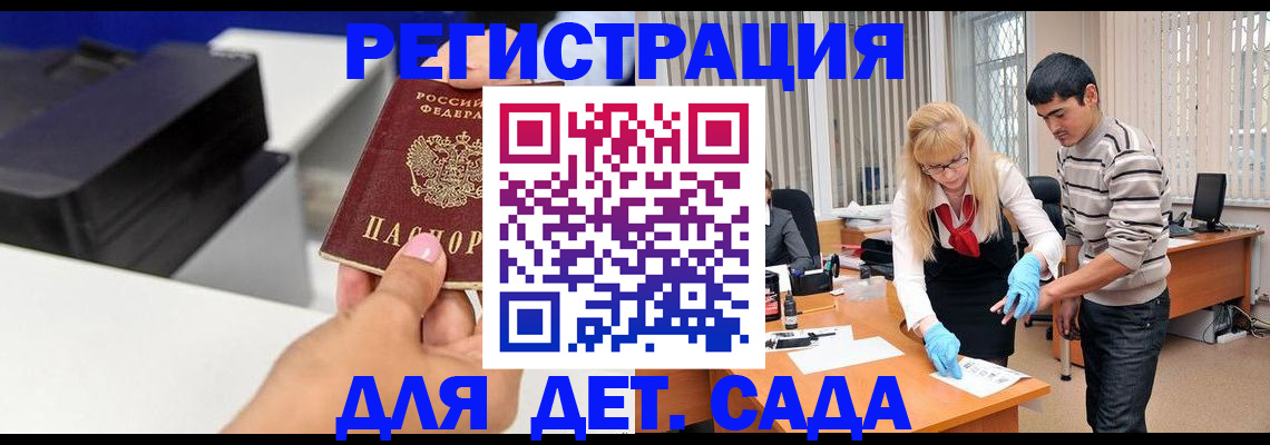 форма 3 в Буйе